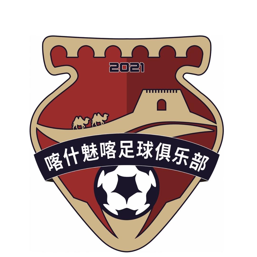 喀什魅喀足球俱乐部