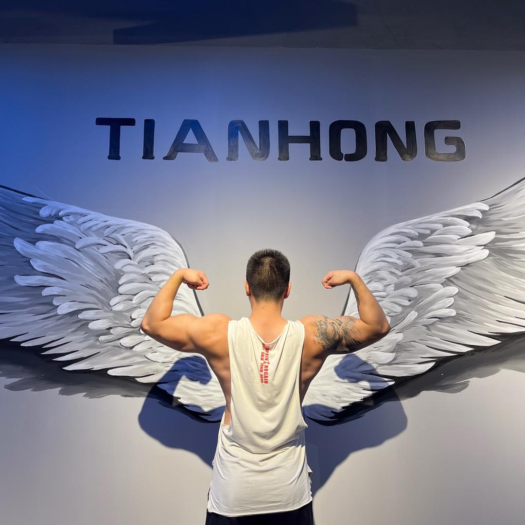 雷电减脂训练营