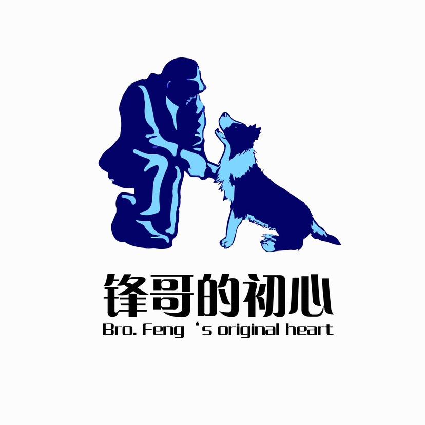 训犬师谢锋