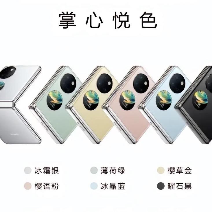H-W彩云之南