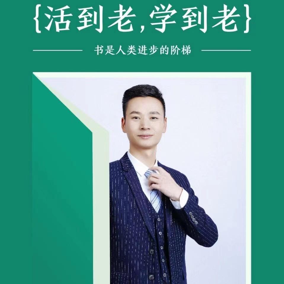 兴义市智豪农庄官方号