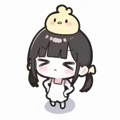 天生一个萌