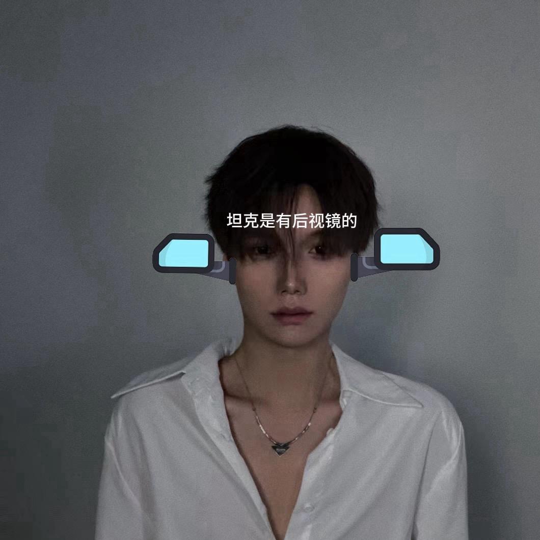 李嘉栩''' 金秋赛版