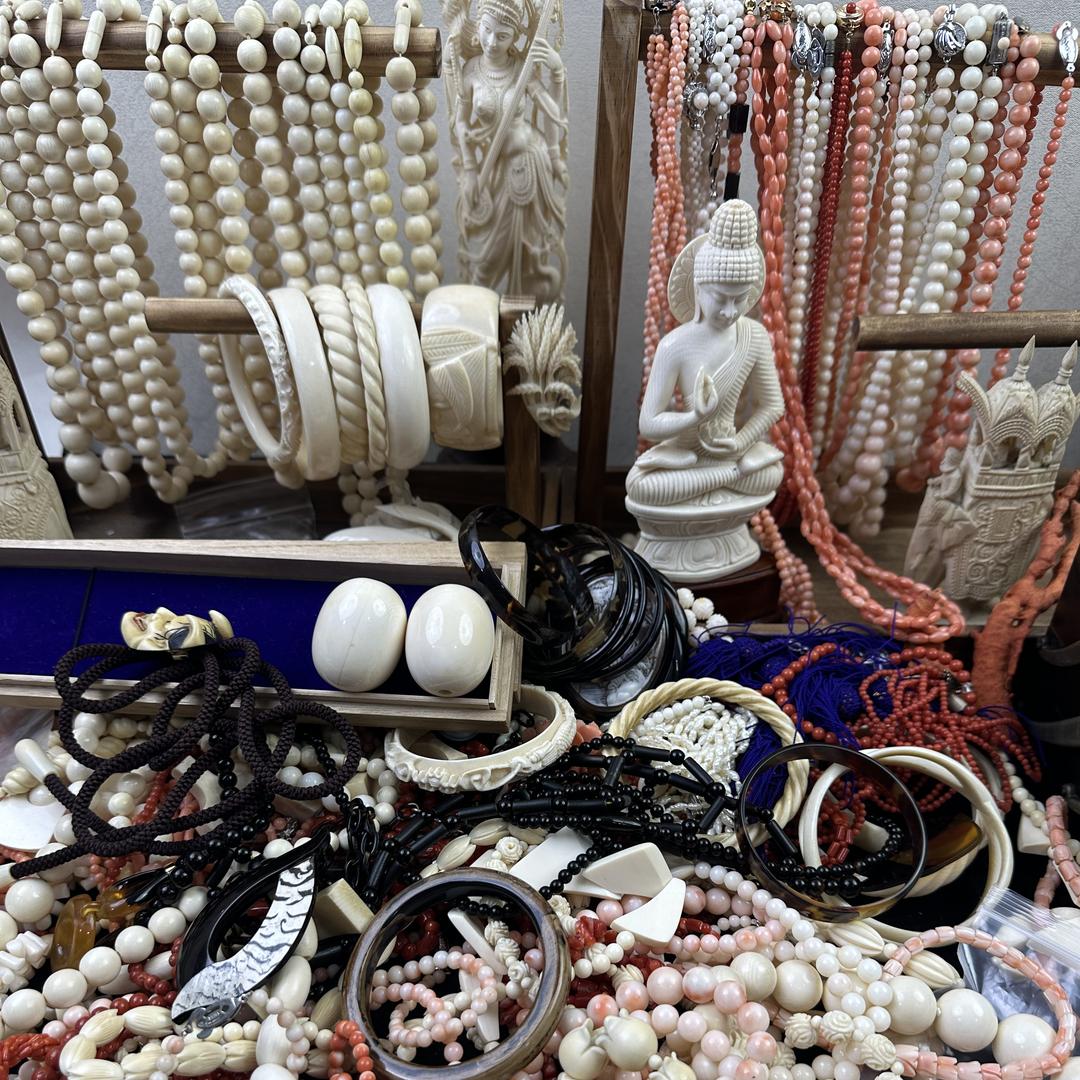 李多金中古饰品