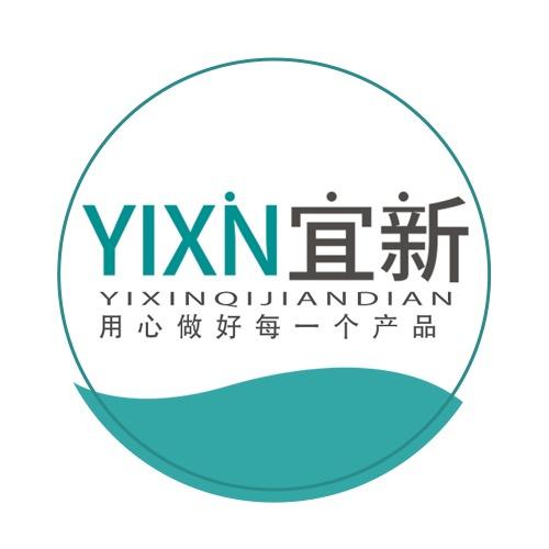 宜新汽车改装旗舰店