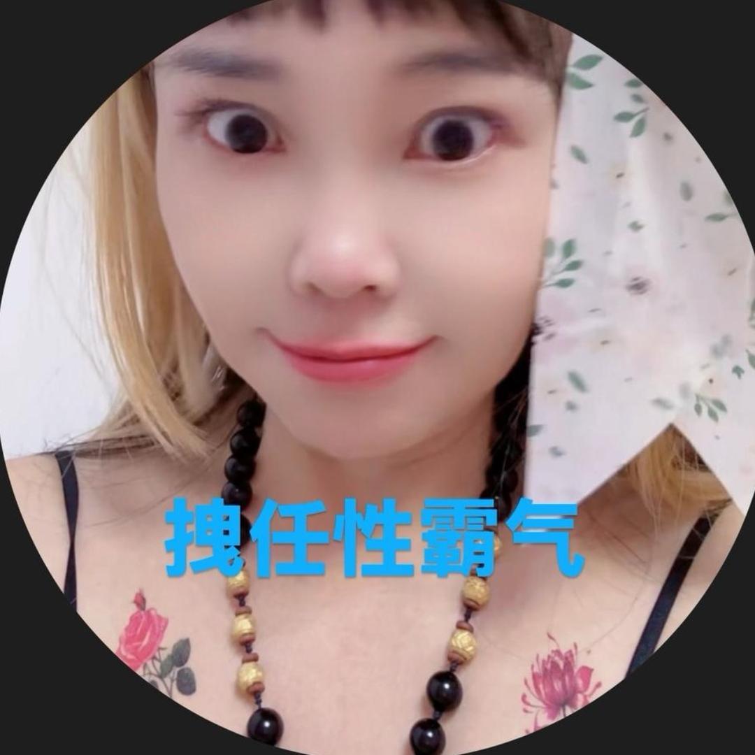 开心🉐️虫虫🐛