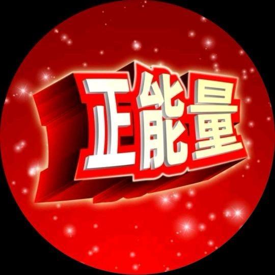 三胖五金