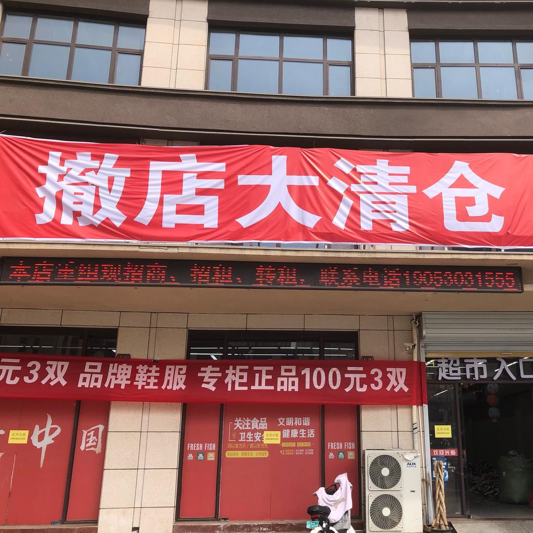 七秒记忆