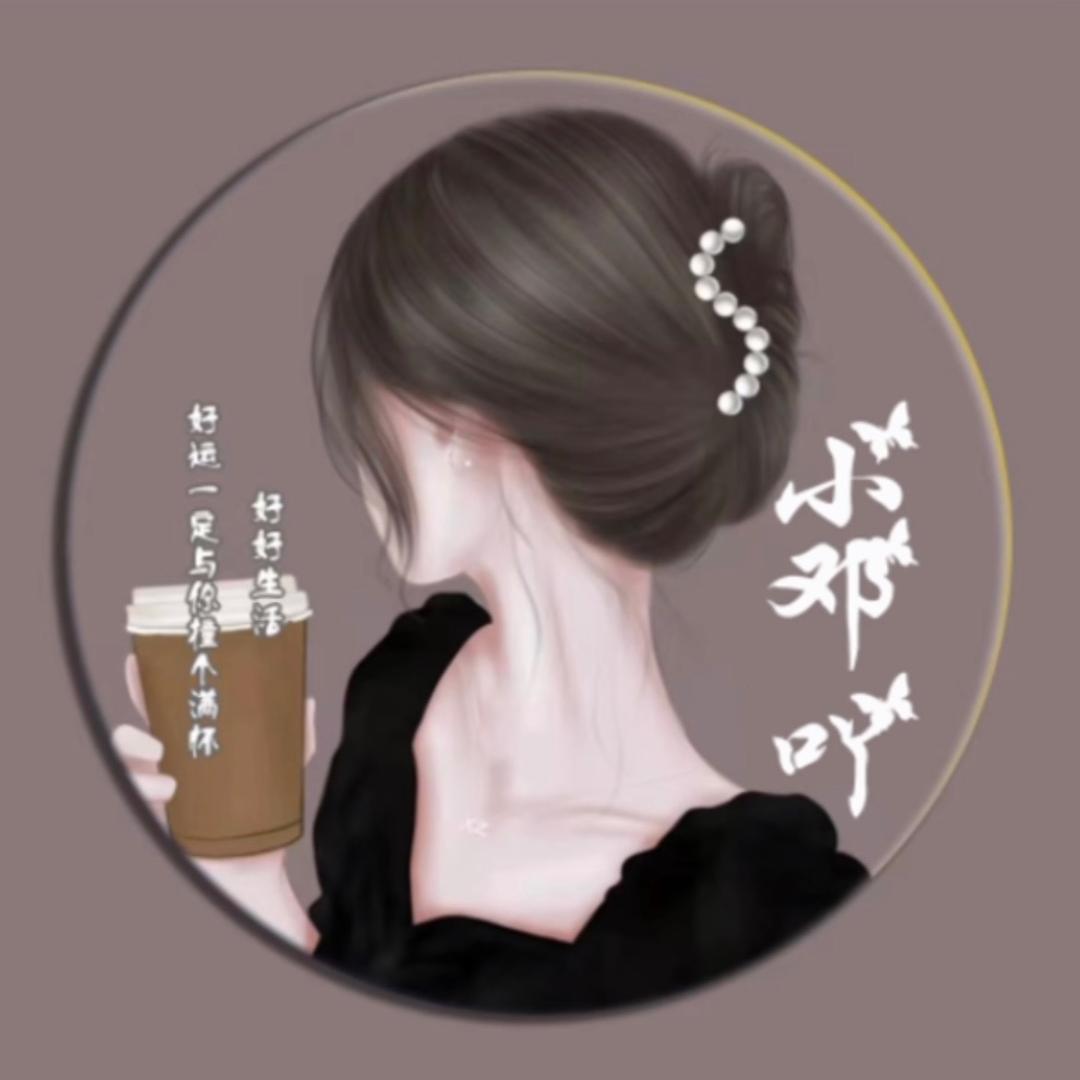 呆萌猪