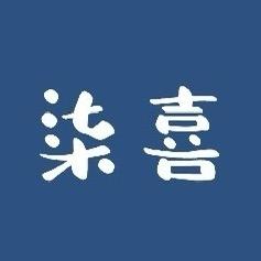 柒喜珠宝