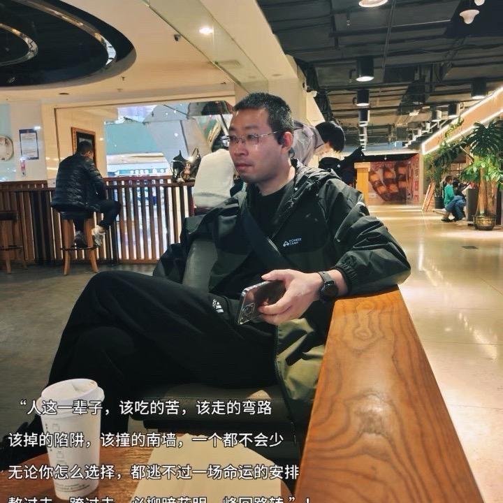 认真的薛（🐌）