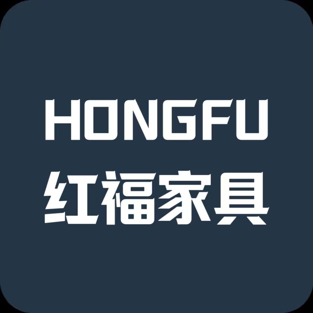 南宁红福家具工厂（国庆活动中）