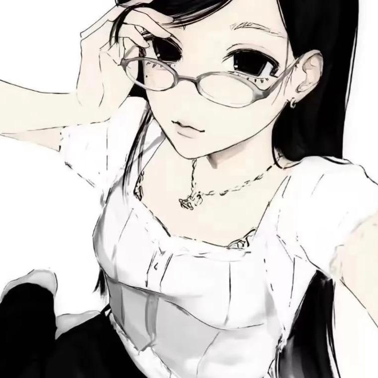 Nanan