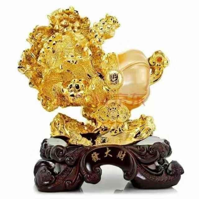 好运一生