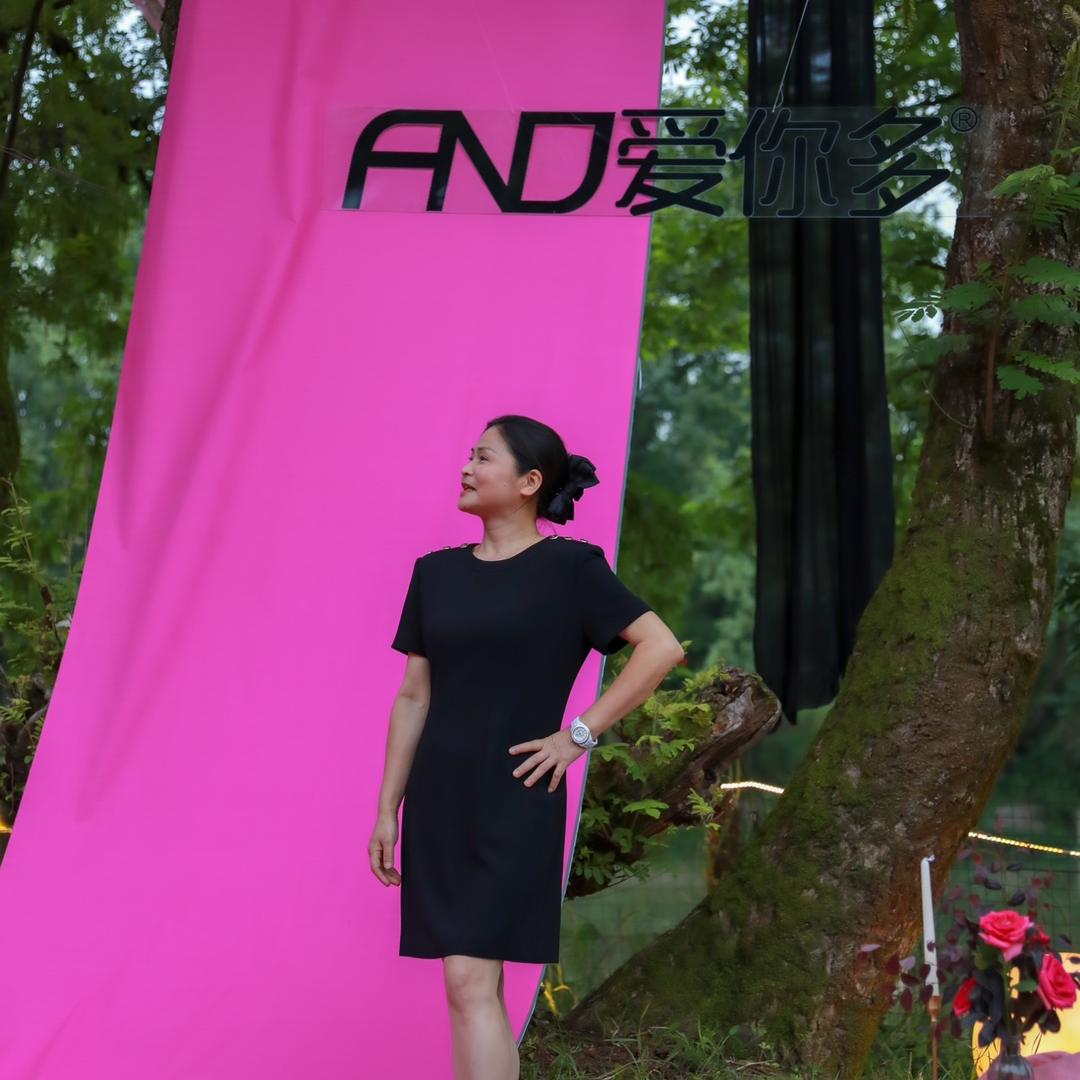 江南村嫂