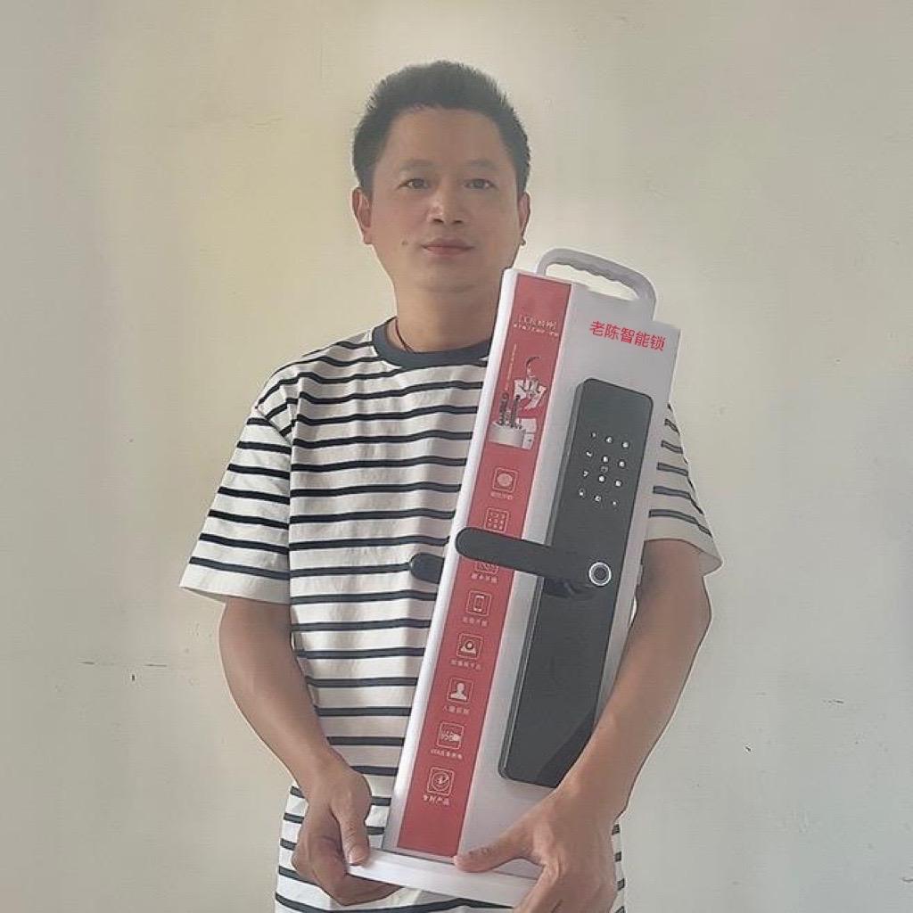 瑞金老陈智能锁