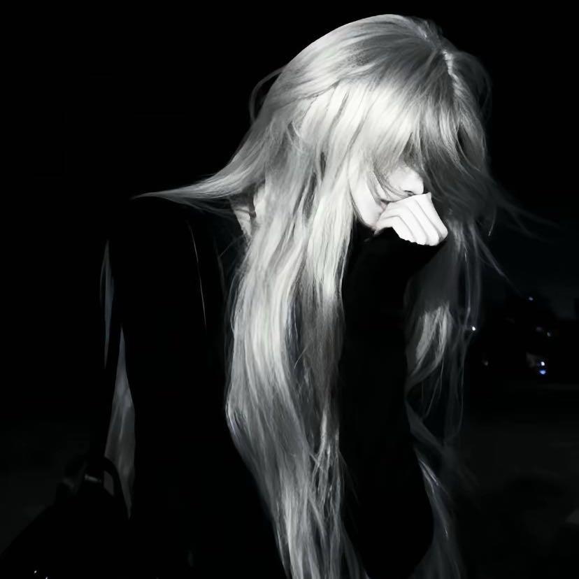 怡
