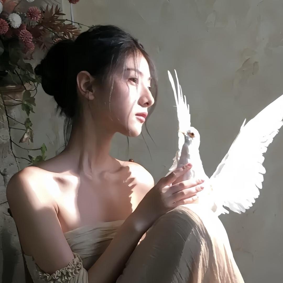 秋半