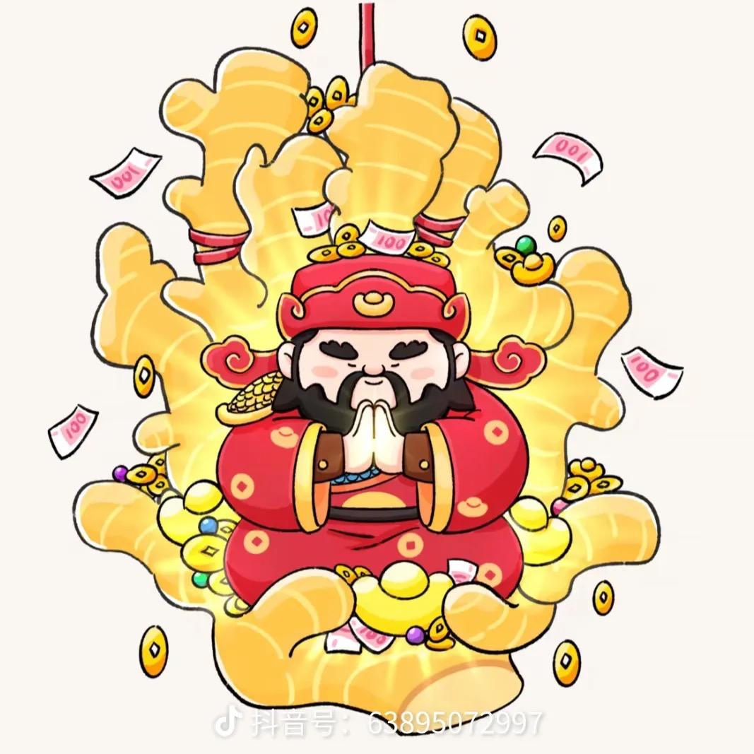 起雾了🩹