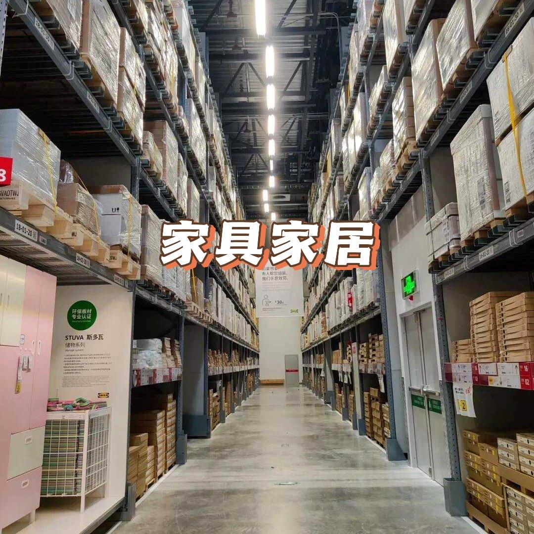 深呼吸