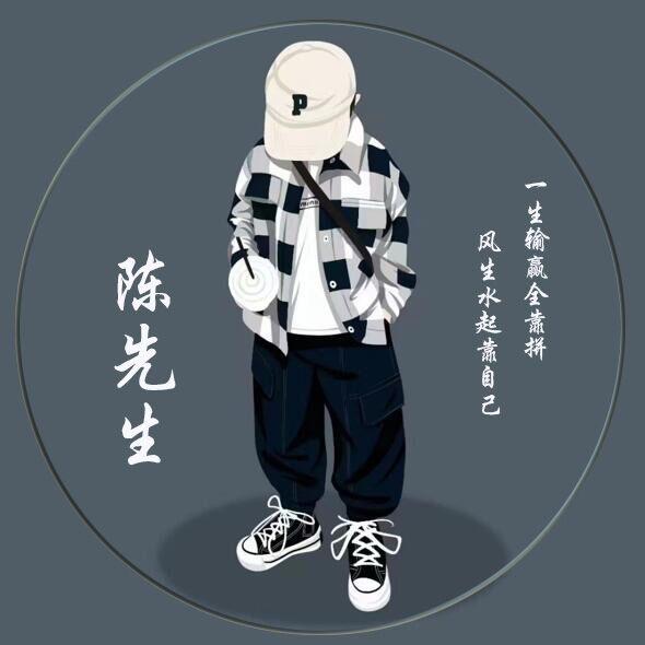 白沟家纺创意优品