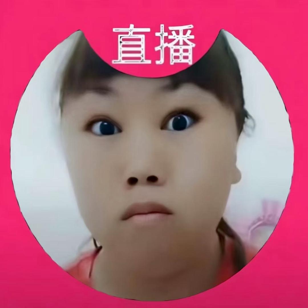 两面宿傩