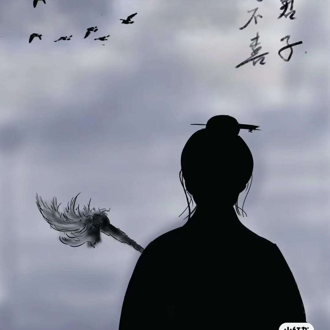 【龙虎山】朴心观念