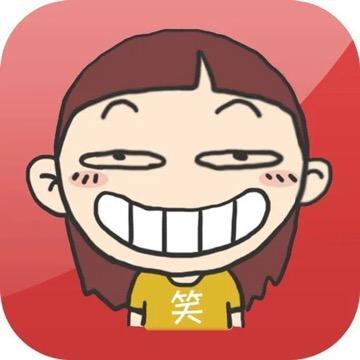 发发日记本