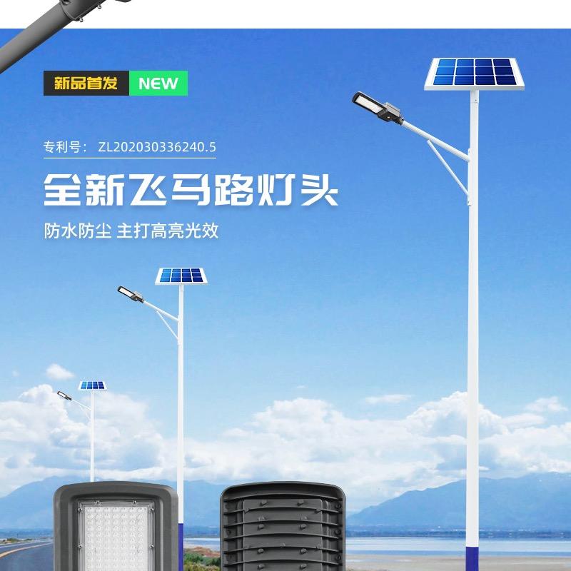 垣发照明 薛一一