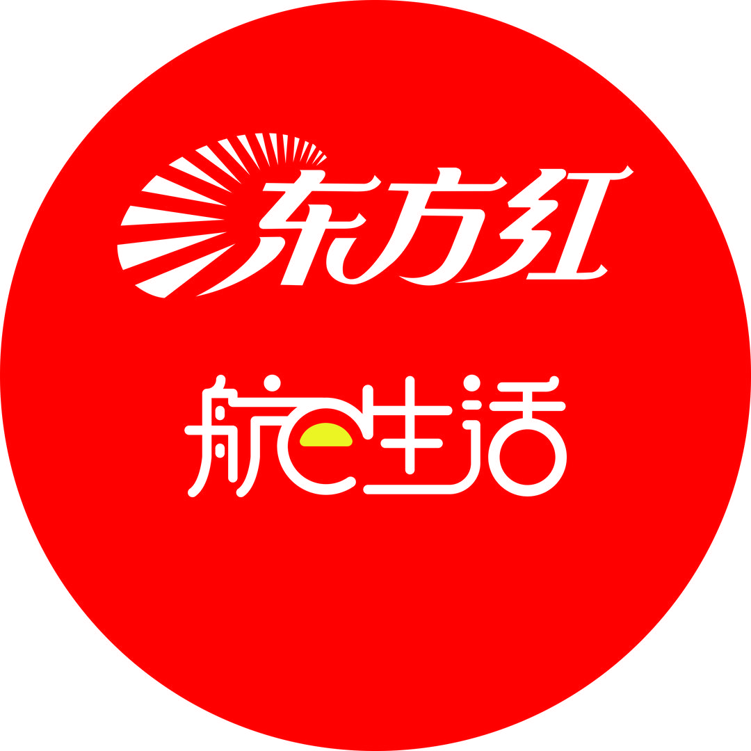 东方红航天医学《太空家园馆》-诚邀加盟