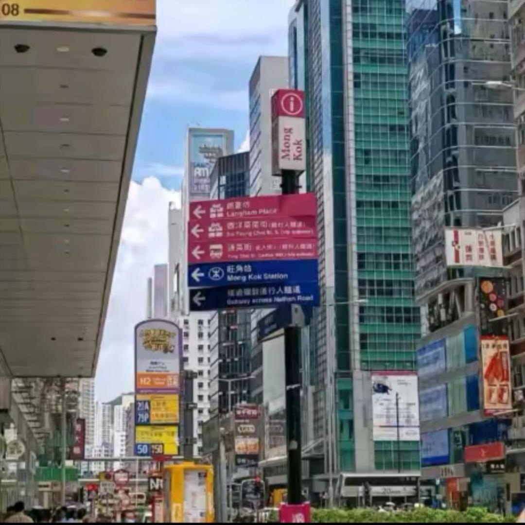 香港大药房有限公司官方直播