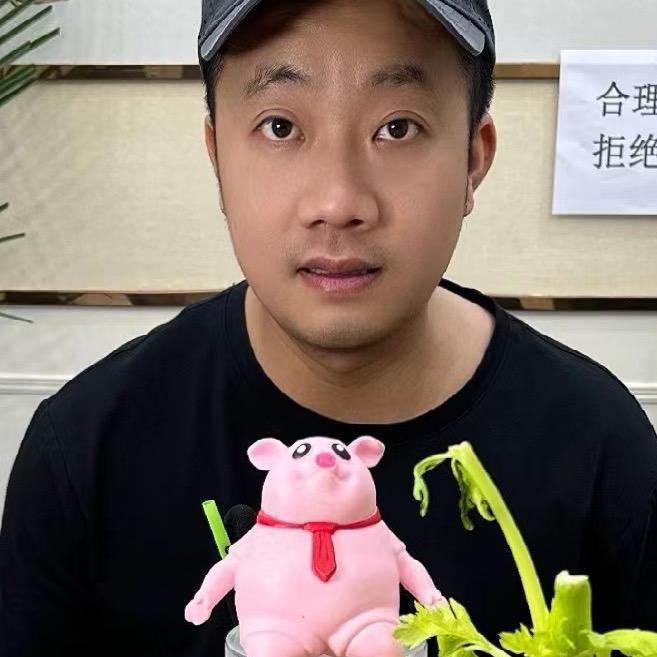 八两