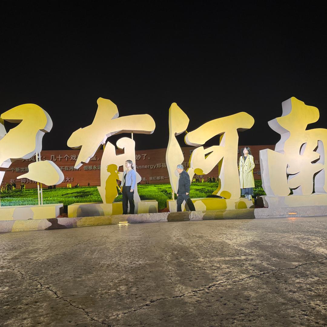 收银系统13年王义鹏
