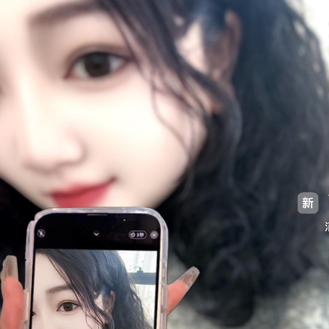 珊ing