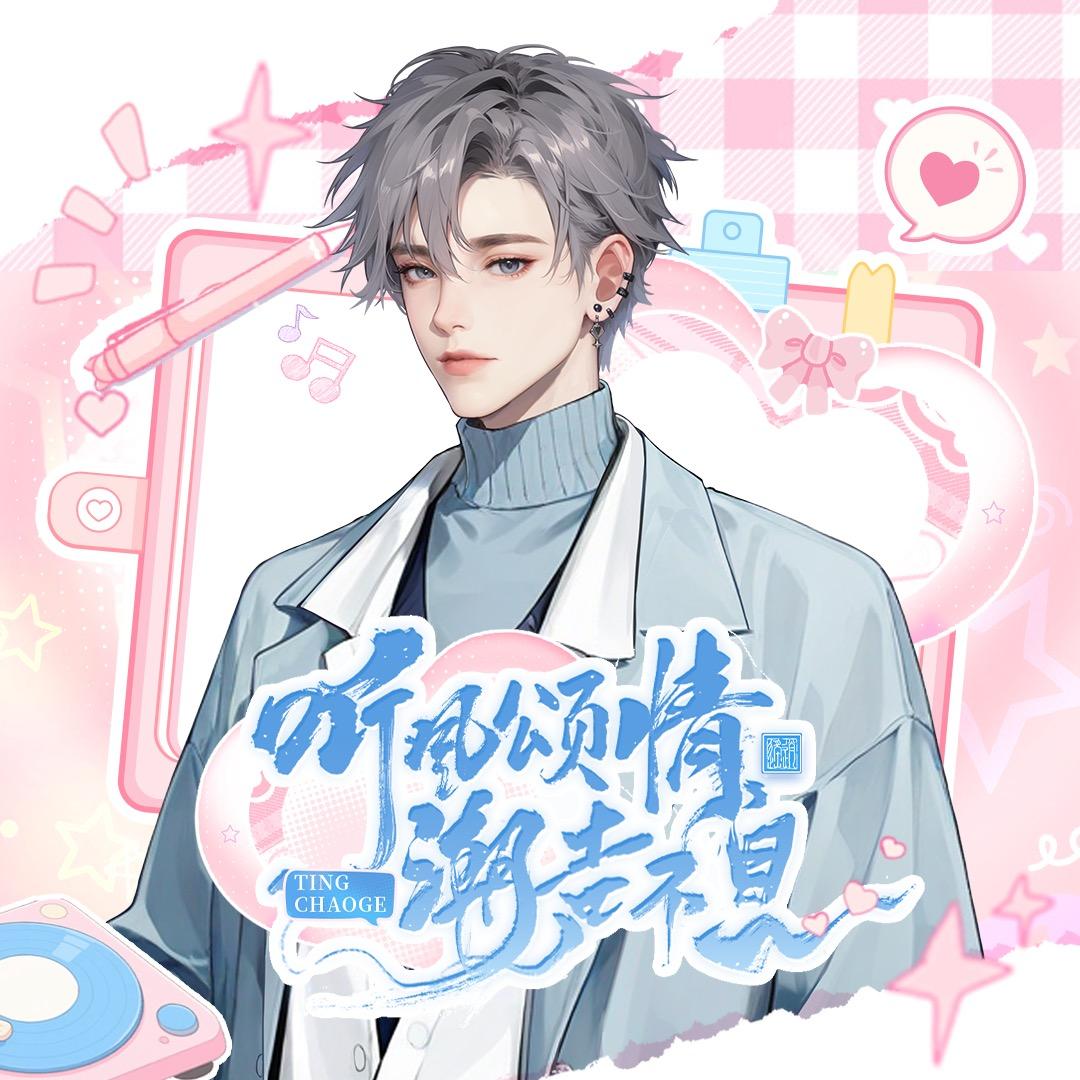 𝑇.阿楠ᴬᴺ