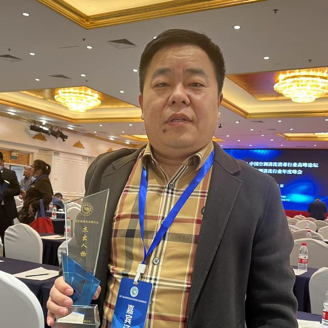 天津空调维修保养