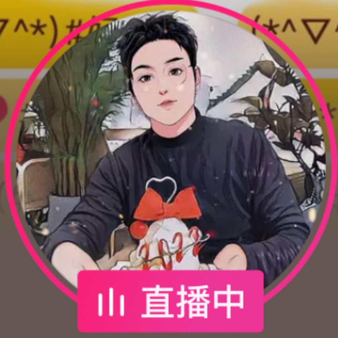 张德美