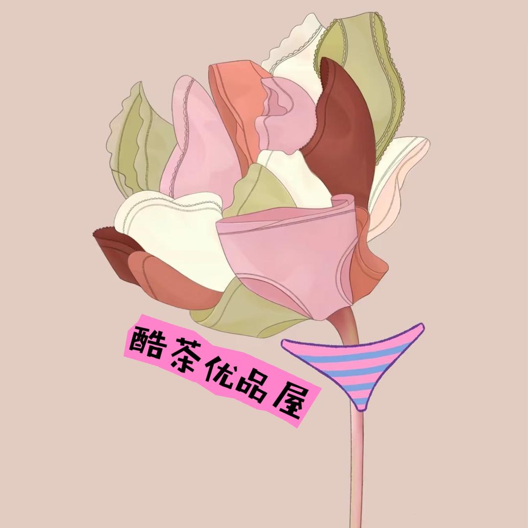 酷茶优品屋