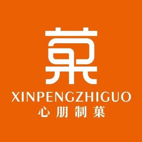心朋制菓-哈尔滨商圈超好逛