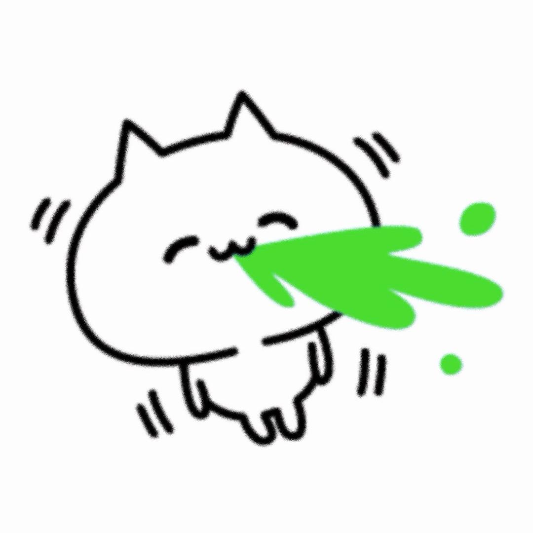 宅