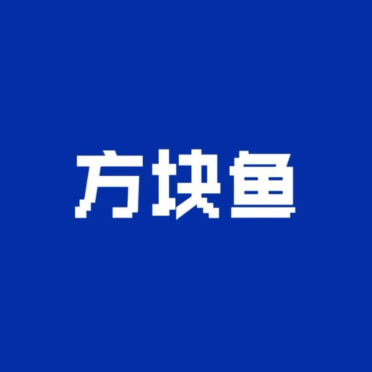 方块鱼无性别服装·江北大学城店
