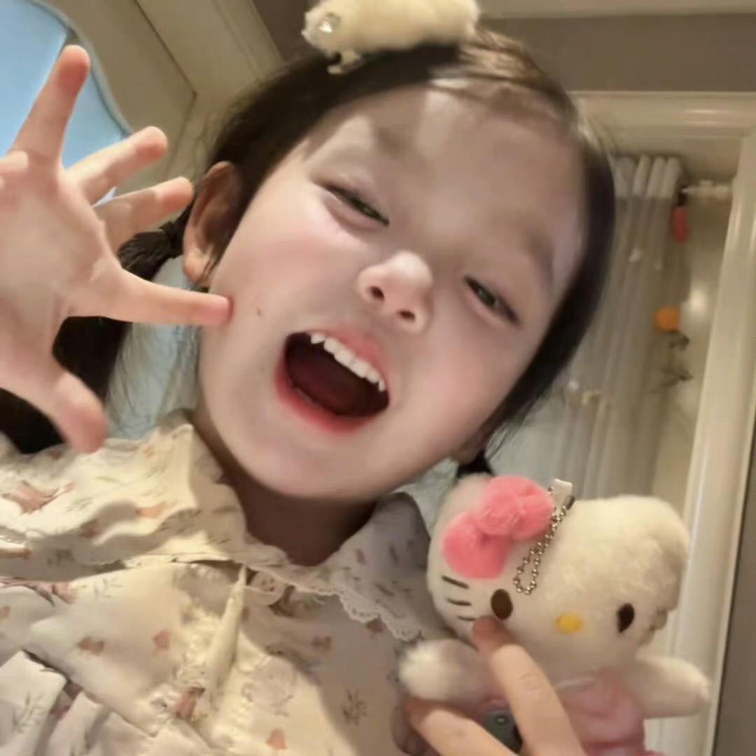 Yyezi