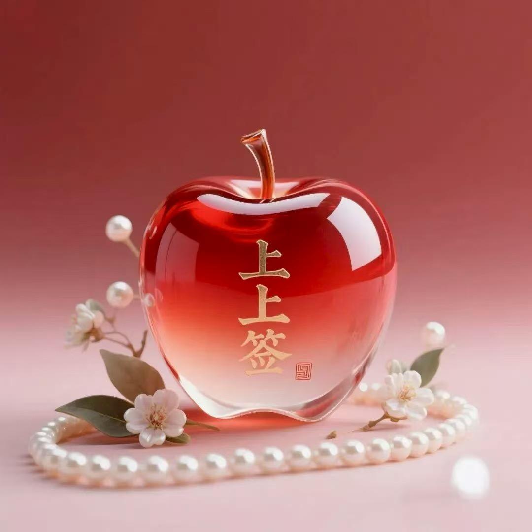 浅   搁