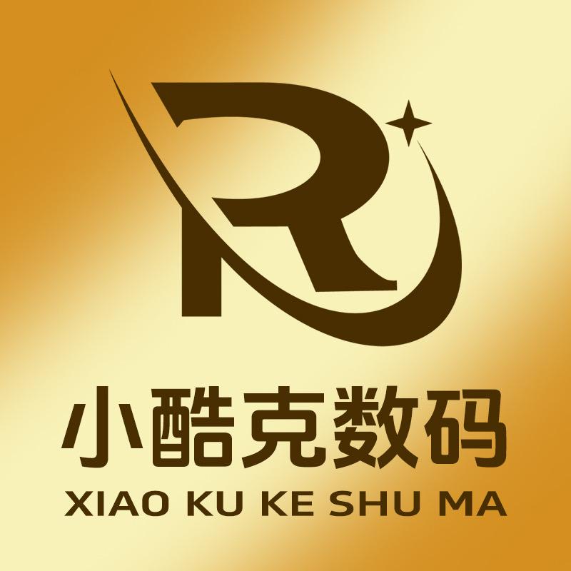 小酷克数码专营店