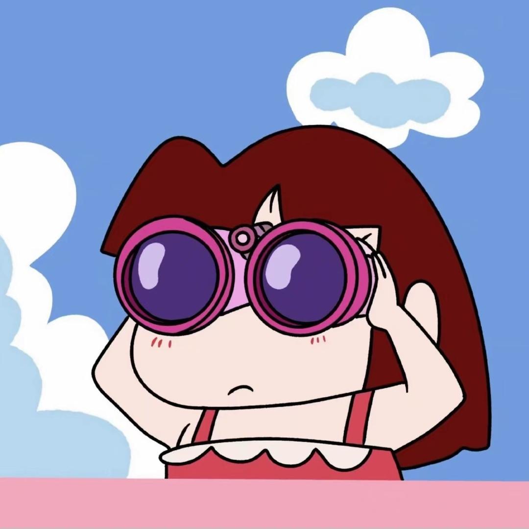 iiie