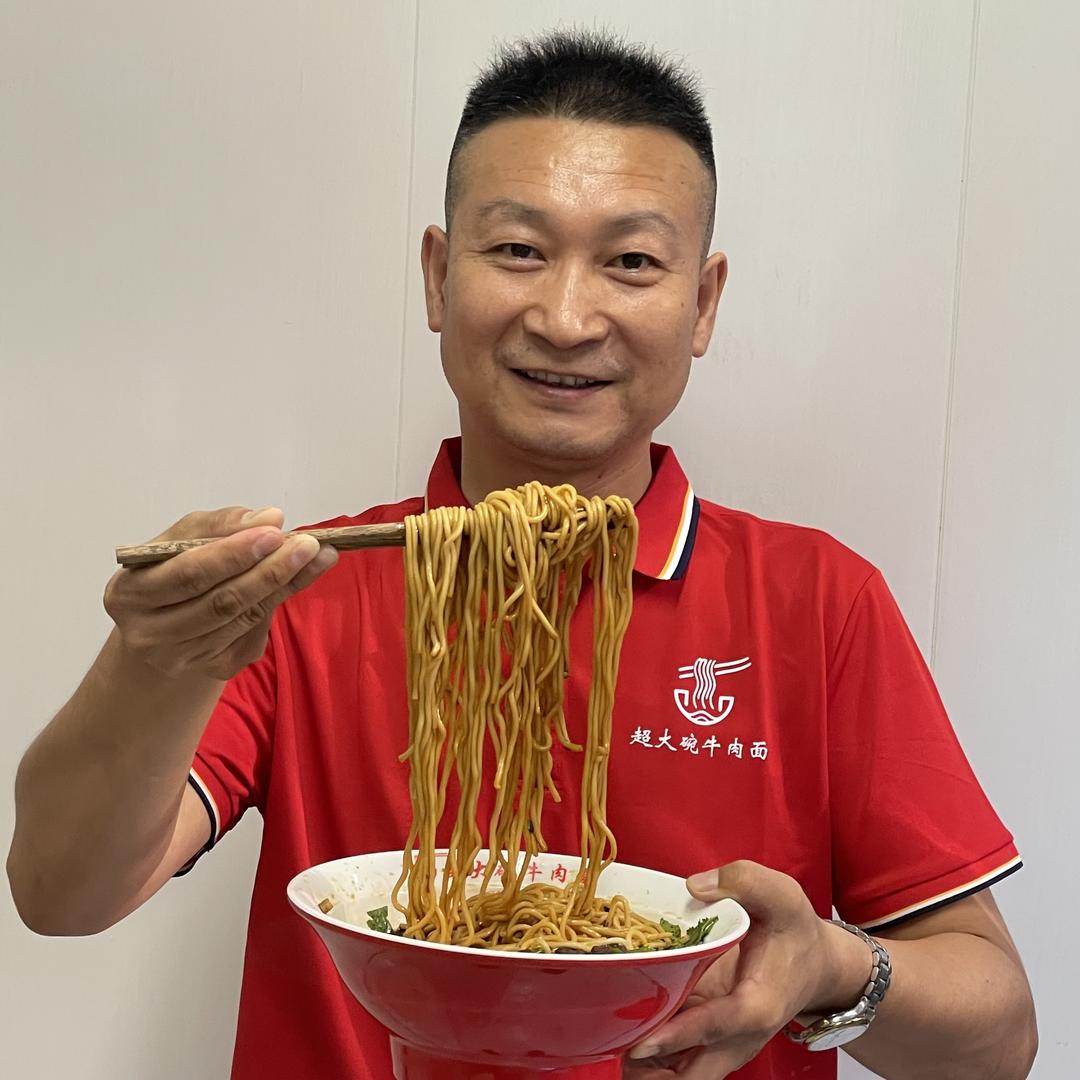 新派牛肉面馆-一休哥