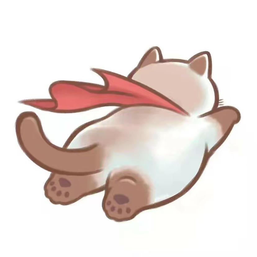 泰让