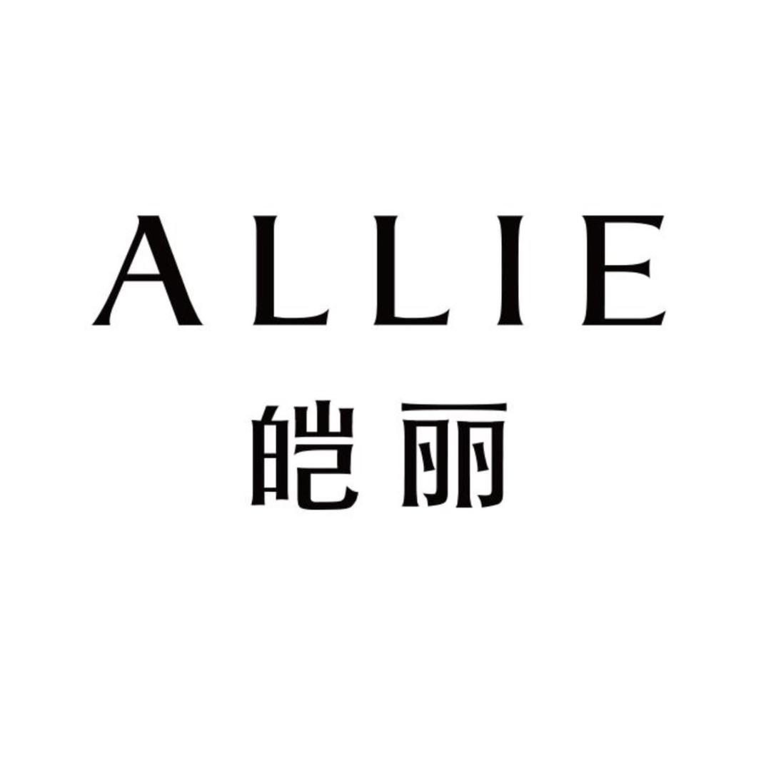 ALLIE 皑丽防晒精选