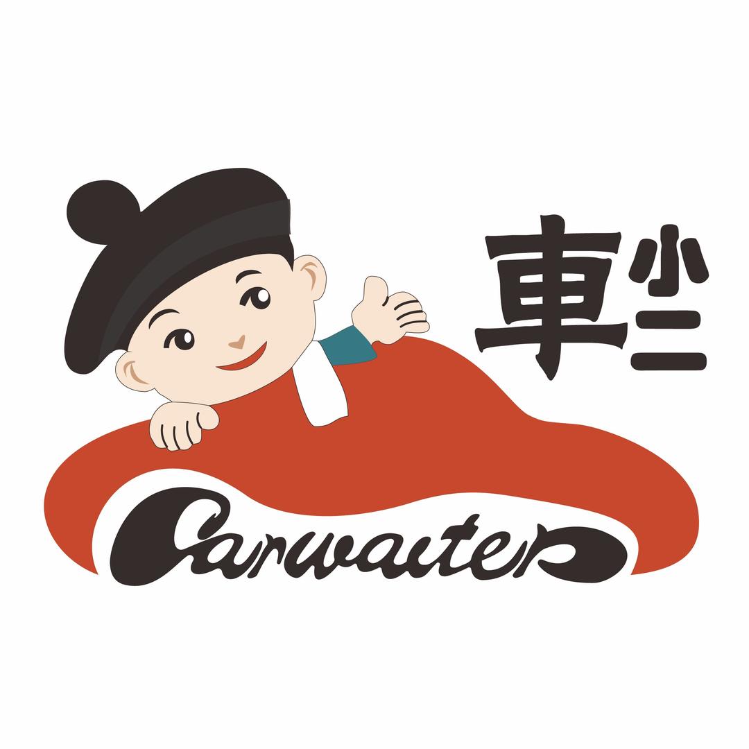 车小二·沙口校区