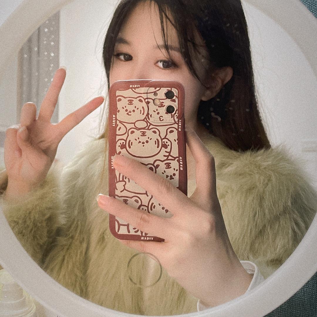Hu、